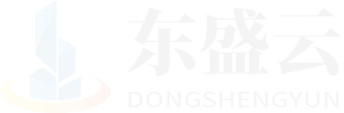 陆丰东盛云强夯公司